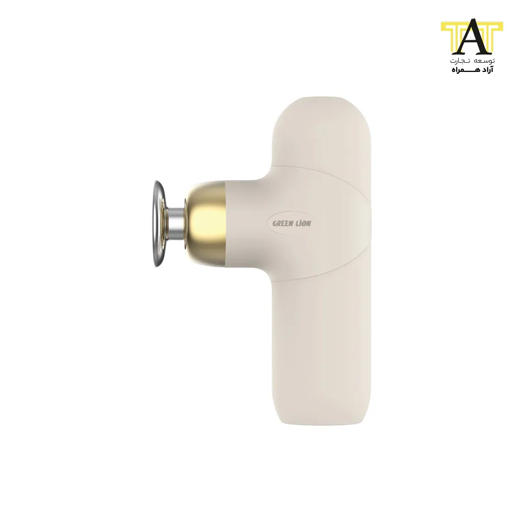 ماساژور حرفهای Green Lion Premium Massage Gun – Beige