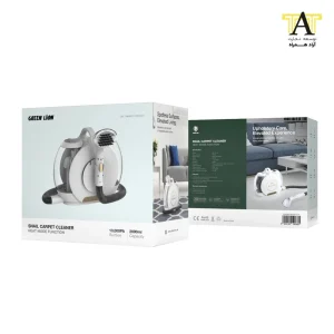 دستگاه Green Lion Snail Carpet Cleaner 450W