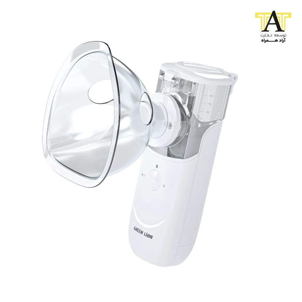 نبولایزر قابل حمل Green Lion Portable Nebulizer Pro