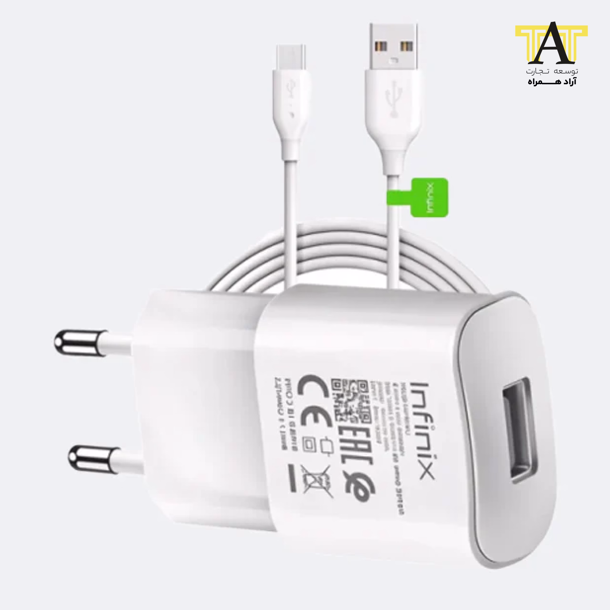 infinix-fast-charger-kit-u180xed-xdc13-charger-kit