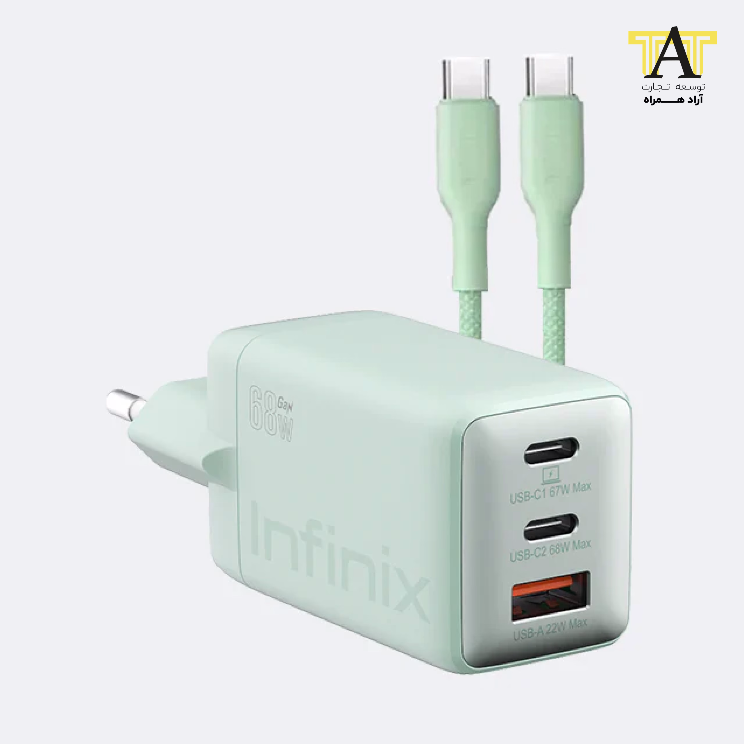 infinix-gan-fast-charger-xc07868-xdc95-charger-kit-1